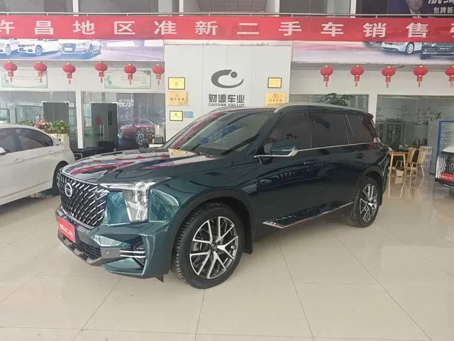 GAC Trumpchi GS8 2022 Pilot Series 2.0TGDI 2WD Premium Edition (6-Seater)