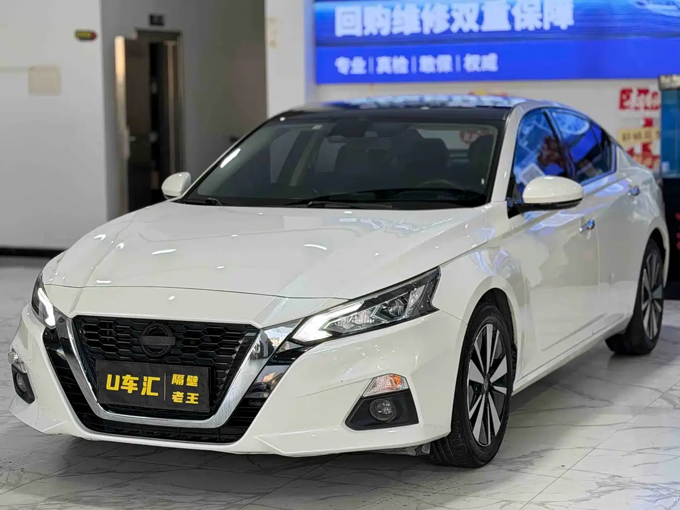Nissan Teana 2021 2.0L XL Comfort