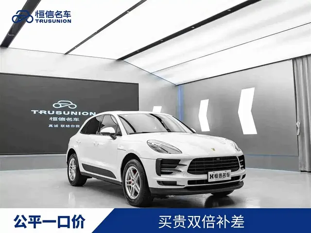 Porsche Macan 2021 Macan 2.0T
