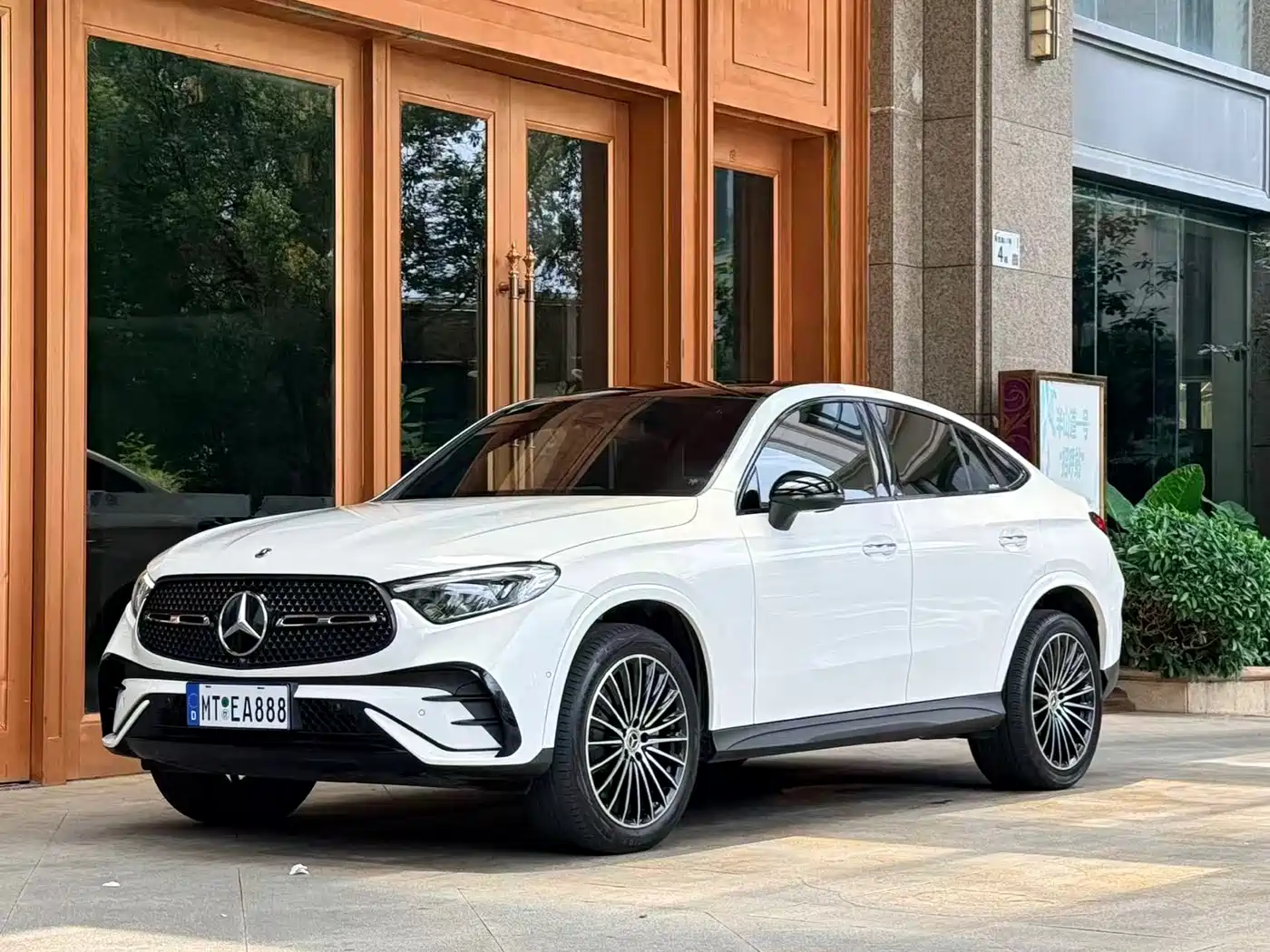 Mercedes-Benz GLC Coupe 2025 GLC 300 4MATIC Coupe SUV