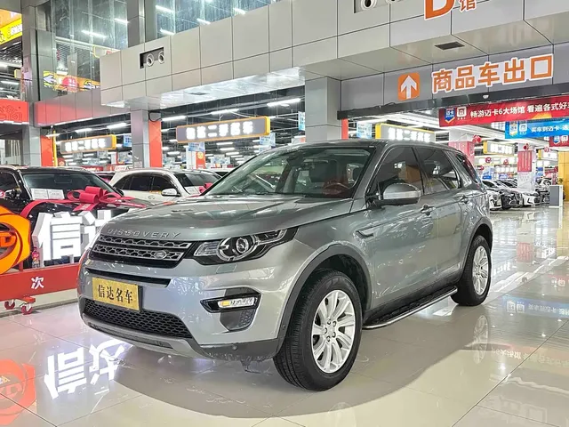 Land Rover Discovery Sport 2018 240PS SE Edition