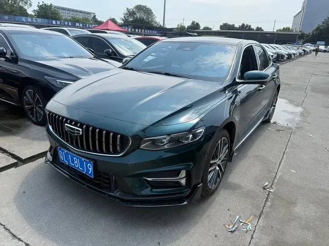 Geely Xing Rui 2023 2.0TD Exclusive Cyan-Green Edition