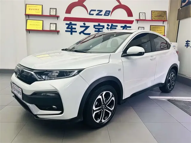 Honda XR-V 2021 1.5L CVT Comfort Edition