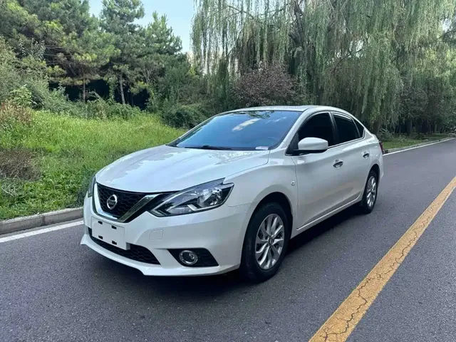 Nissan Sylphy 2022 Classic 1.6XL CVT Premium Edition