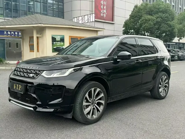 Land Rover Discovery Sport 2022 Model 249PS R-Dynamic S Performance Edition 5-Seater