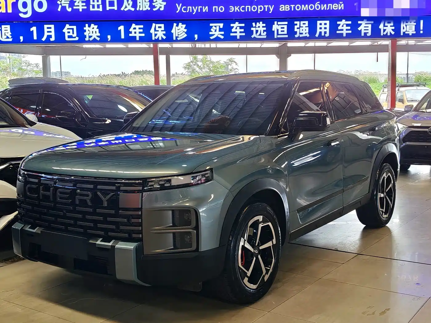 Chery Tansuo 06 2023 Joy Off-road Edition 1.6T 4WD Adventure