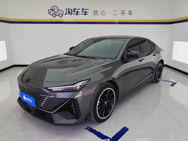 Changan UNI-V 2023 1.5T Luxury Edition
