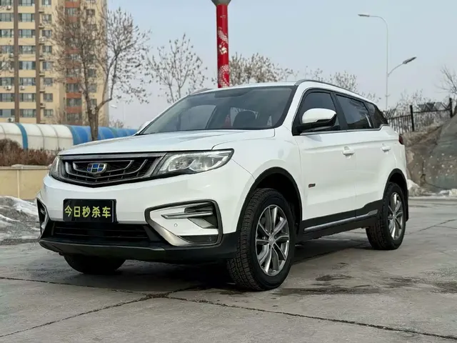 Geely Boyue 2018 1.8TD Automatic 2WD Smart Wisdom 4G Edition