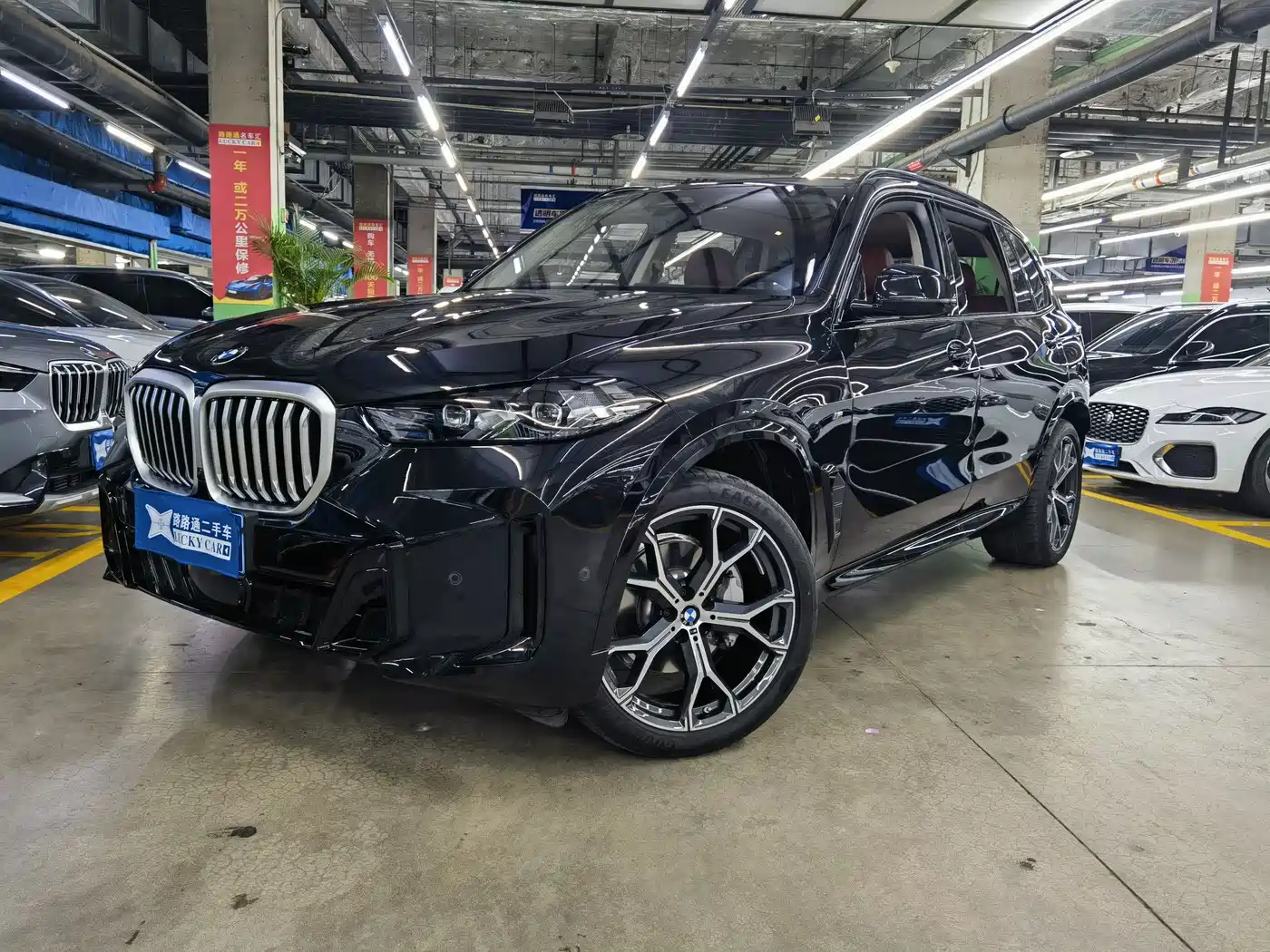 BMW X5 2025 Model xDrive 30Li Exclusive M Sport Blackout Package