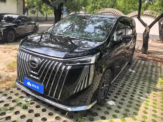 GAC Trumpchi M8 2023 Model Master Series 400T Ultimate Edition