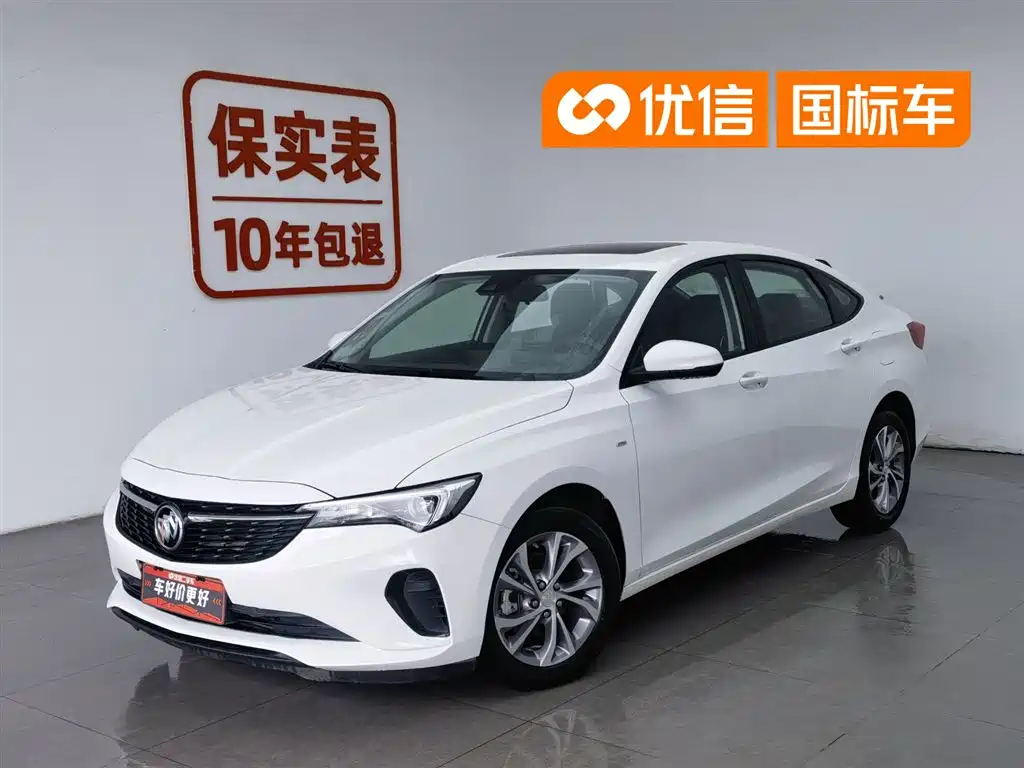 Buick Verano 2023 Pro Joy Edition