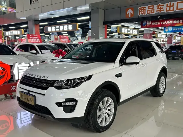 Land Rover Discovery Sport 2019 240PS PURE Edition China VI