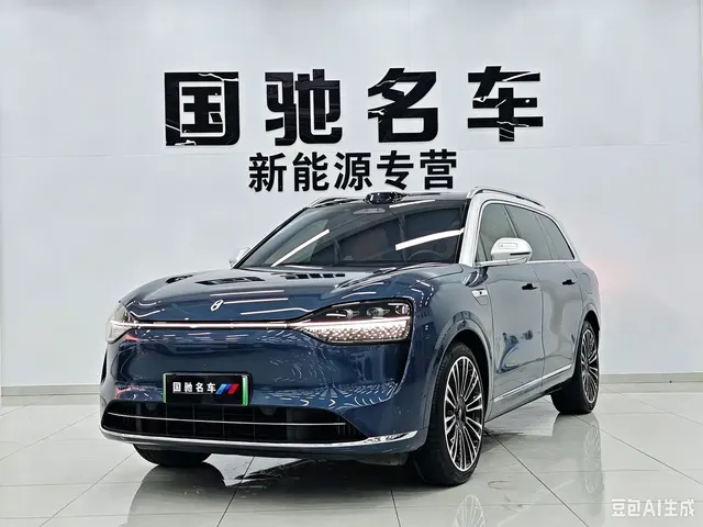AITO Wenjie AITO M9 2024 Range Extender Max Edition 42kWh 6-seater