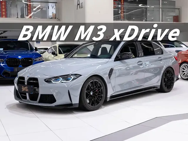 BMW M3 2021 M3 Sedan M xDrive Thunder Edition