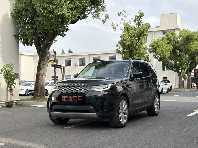 Land Rover Discovery 2024 Model 360PS S