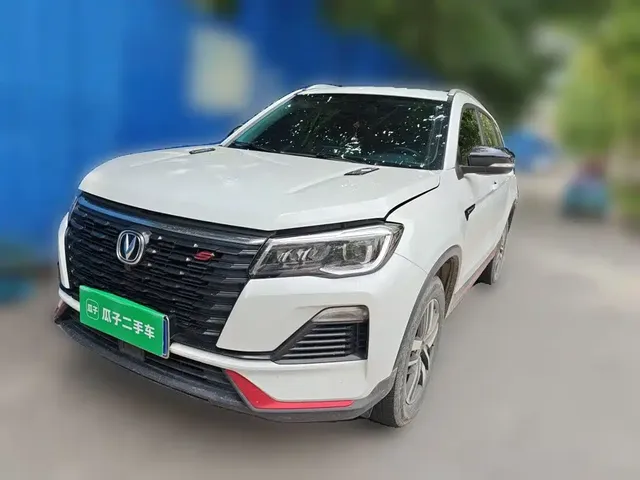 Changan CS75 2022 Blue Whale Edition 1.5T DCT Luxury