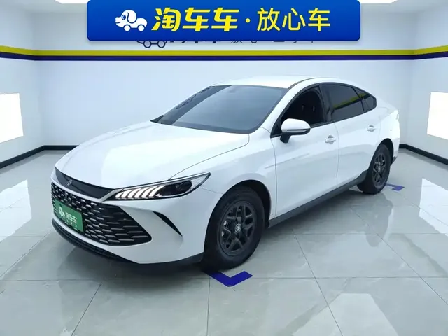 BYD Qin PLUS 2025 DM-i Smart Drive 55KM Leader