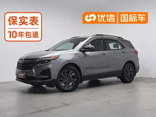 Chevrolet Equinox 2022 Mild Hybrid 550T RS Intelligent Expansion Edition