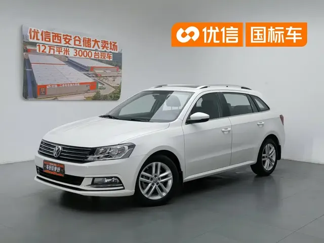 Volkswagen Lavida Tour 2017 230TSI DSG Comfort Edition