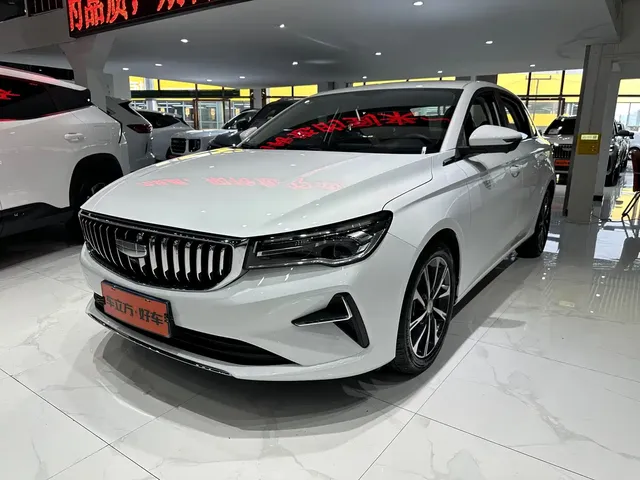 Geely Emgrand 2025 4th Gen 1.5L CVT Flagship