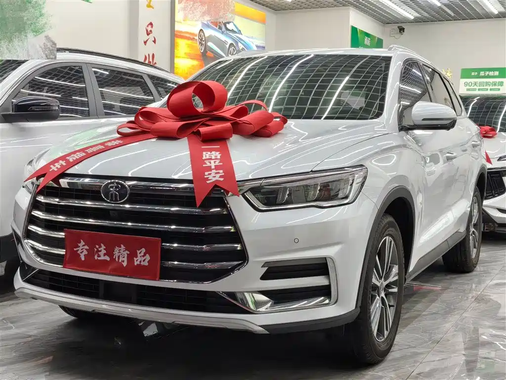BYD Song Pro 2019 1.5T Automatic Luxury