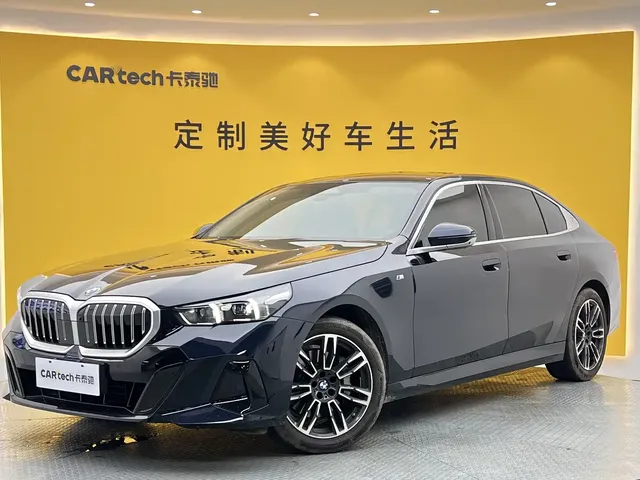 BMW 5 Series 2024 530Li Leading M Sport Package
