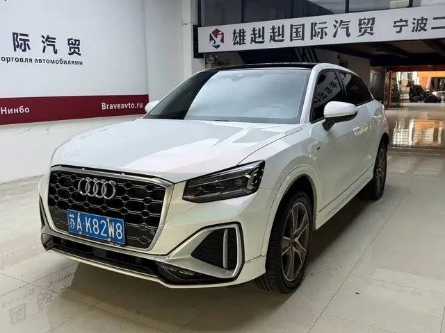 Audi Q2L 2022 35 TFSI Fashion Dynamic