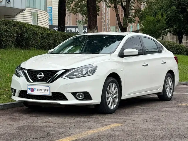 Nissan Sylphy 2021 Classic 1.6XL CVT Luxury Edition