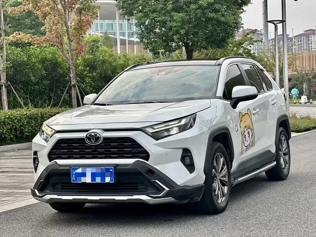 Toyota RAV4 Rongfang 2023 2.0L CVT FWD Style Plus Edition