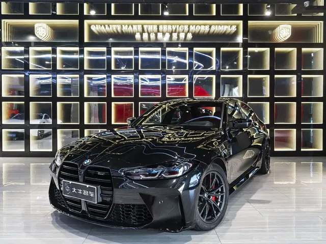 BMW M3 2021 M3 Sedan Thunder Edition
