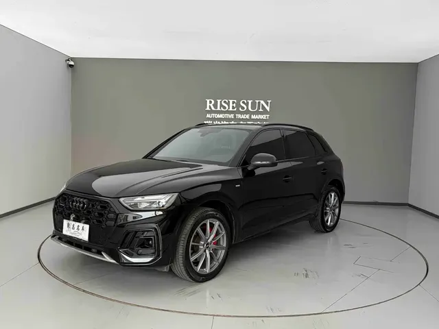 Audi Q5L 2024 Model 40 TFSI Luxury Dynamic