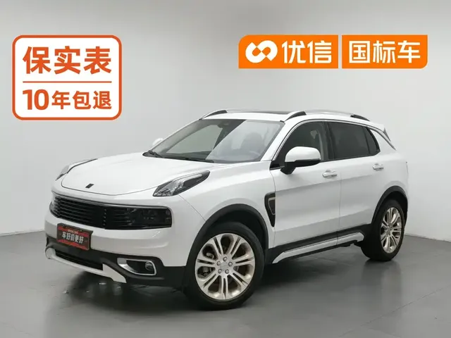 Lynk & Co 01 2017 2.0T 2WD Pro Version