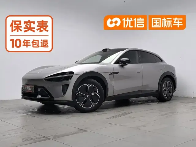 Xiaomi Auto Xiaomi YU7 2025 Extended Range AWD Pro