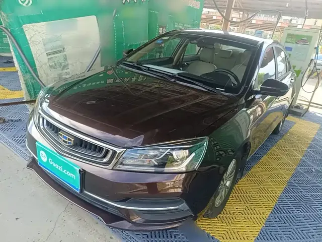 Geely Emgrand 2018 1.5L CVT Luxury