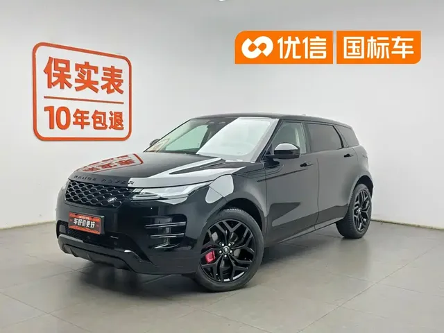 Land Rover Range Rover Evoque 2022 Facelift Range Rover Evoque L 249PS R-Dynamic Luxury