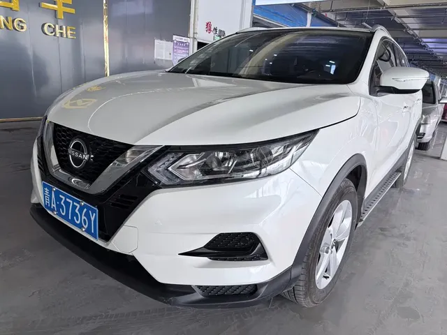 Nissan Qashqai 2023 Model Classic 2.0L CVT XV Comfort