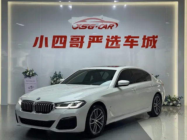 BMW 5 Series 2021 525Li M Sport Package