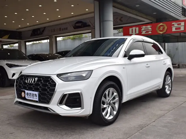 Audi Q5L 2021 40 TFSI Luxury Dynamic