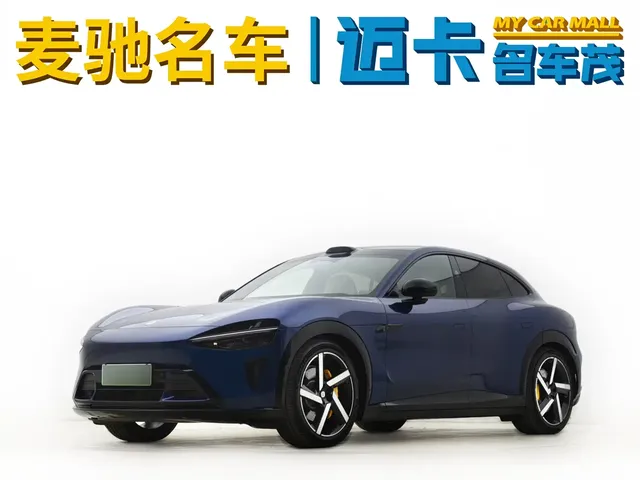 Xiaomi Auto Xiaomi YU7 2025 Ultra Long Range High Performance AWD Max Edition