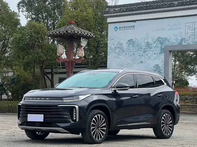 Exeed Lingyun 2021 Model 400T 2WD Star Supreme Edition