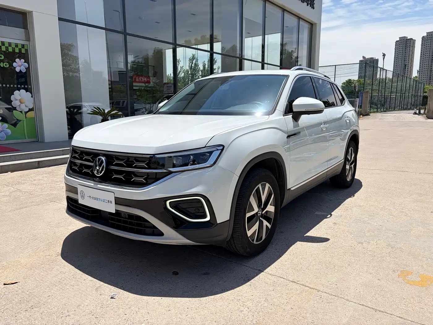 Volkswagen Tayron 2023 300TSI 2WD Luxury Plus Advanced Edition