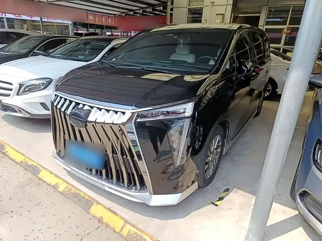 GAC Trumpchi M8 2023 Model Master Series Hybrid Royal Edition