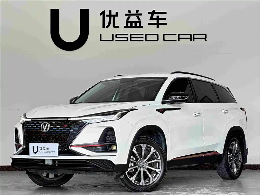 Changan CS75 PLUS 2021 Model 1.5T Automatic Luxury