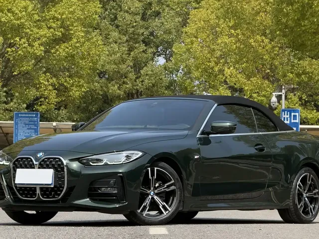 BMW 4 Series 2022 425i M Sport Shadow Night Package