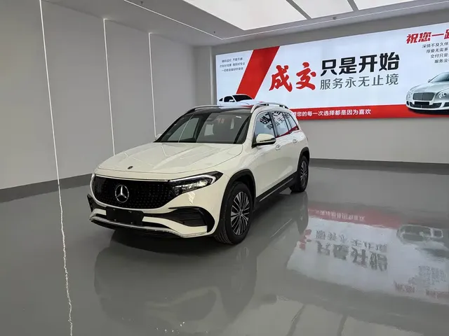 Mercedes-Benz EQB 2025 EQB 260