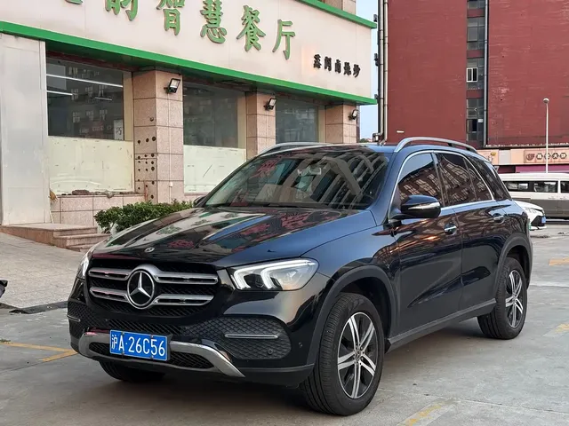 Mercedes-Benz GLE 2020 GLE 350 4MATIC Dynamic