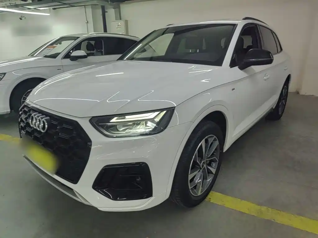 Audi Q5L 2023 40T Luxury Dynamic