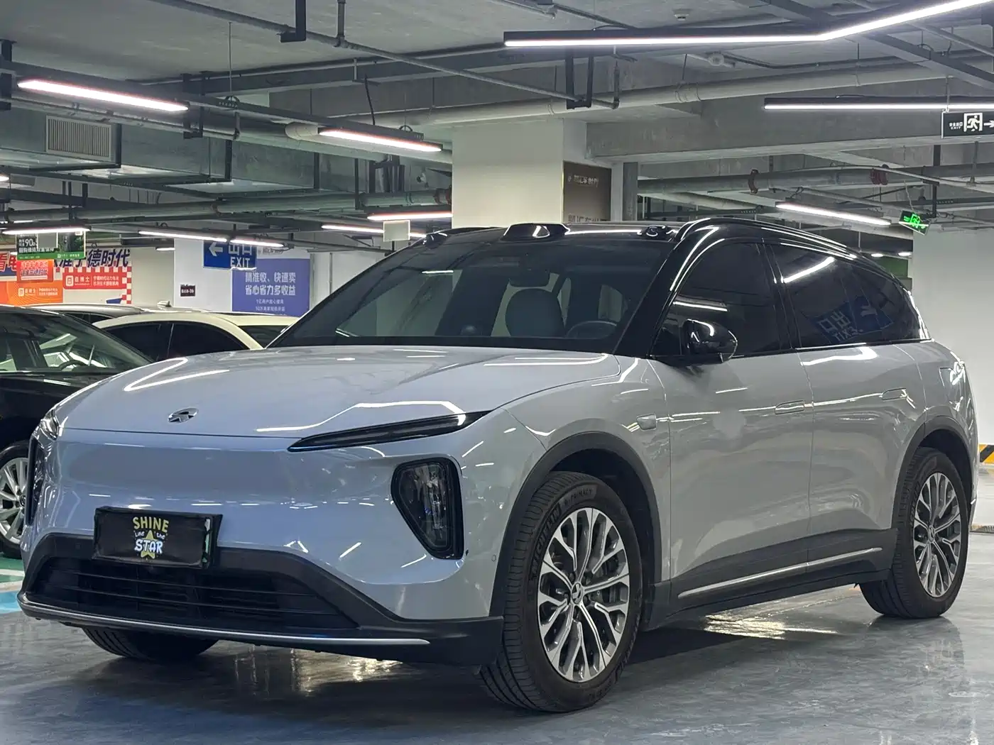 NIO ES6 2023 75kWh