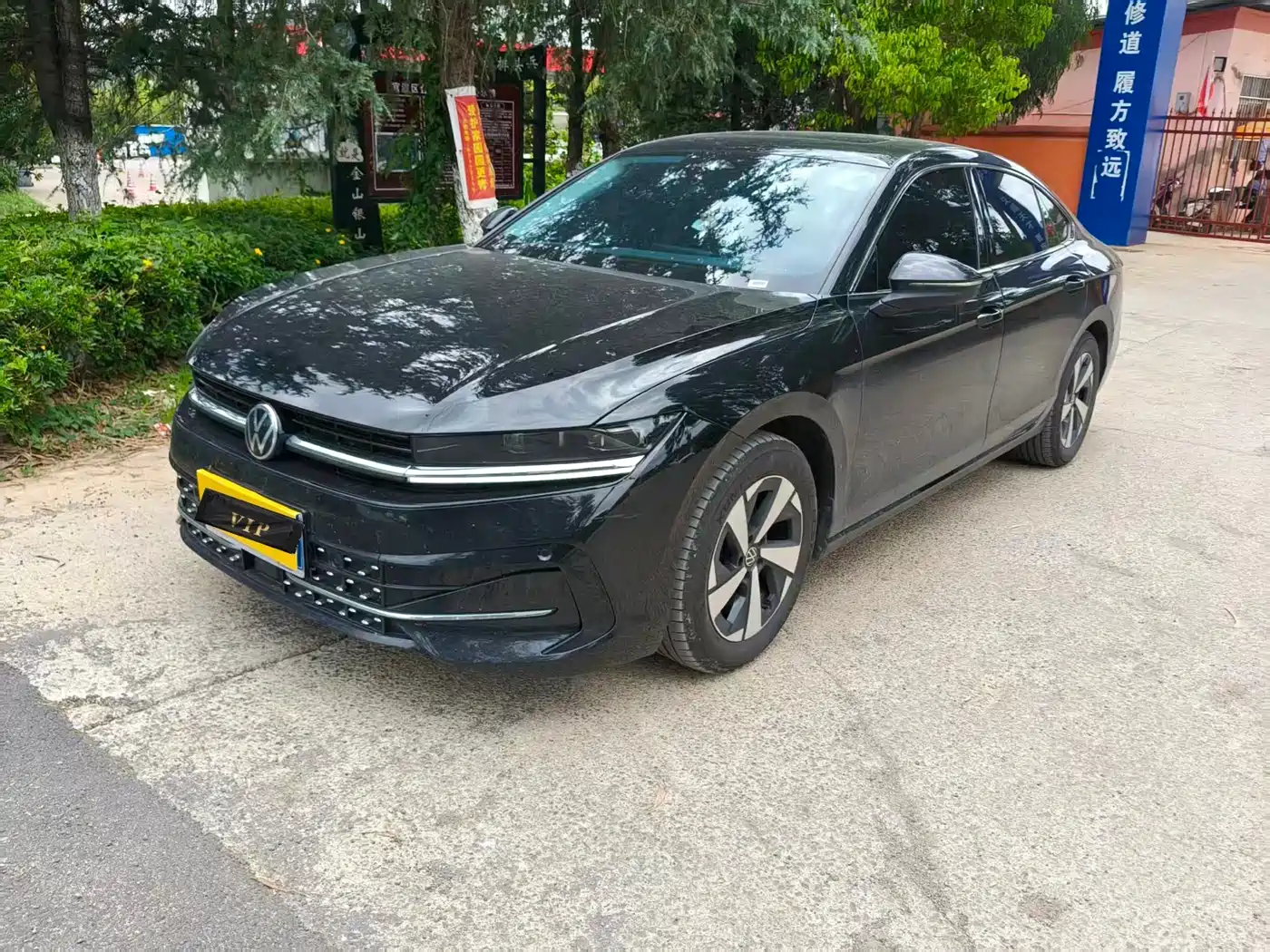 Volkswagen Magotan 2024 380TSI DSG Ultimate Edition