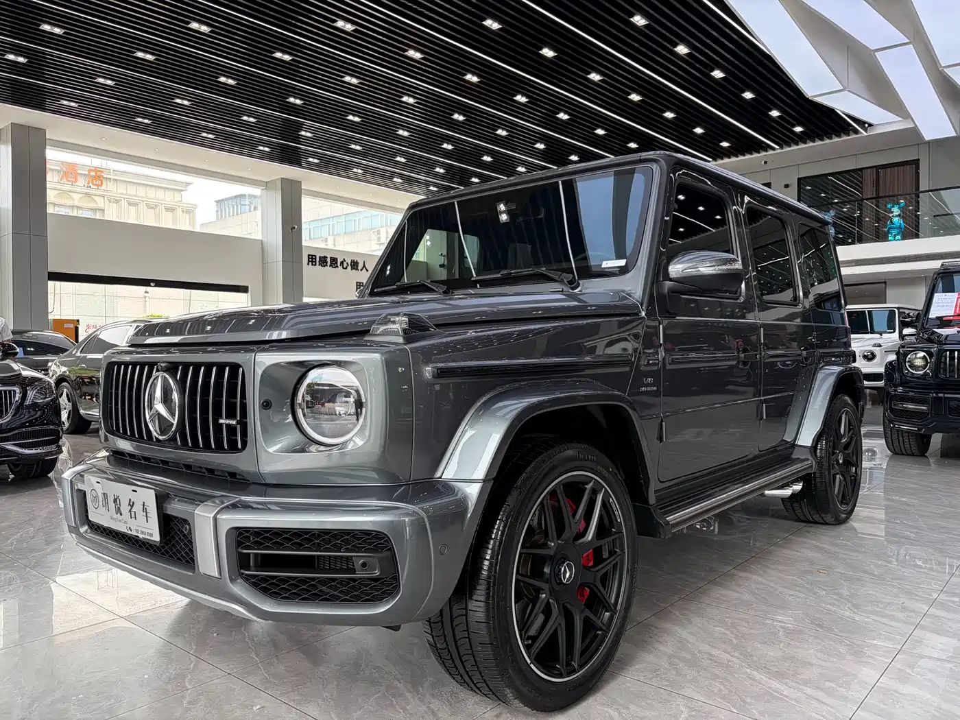 Mercedes-Benz G-Class AMG 2023 AMG G 63